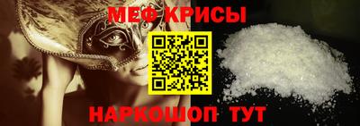 гашишное масло Камышлов