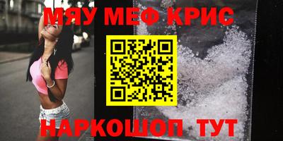 прущий лед Кандалакша