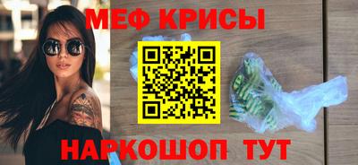 прущий лед Кандалакша