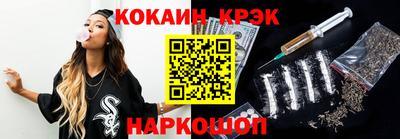 прущий лед Кандалакша