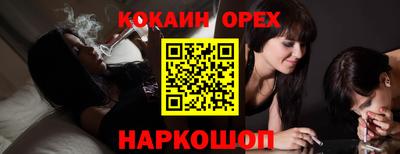 прущий лед Кандалакша