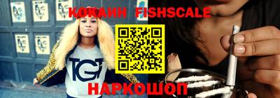 прущий лед Кандалакша