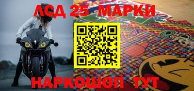 прущие крисы Ирбит