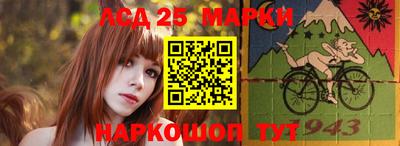 прущий лед Кандалакша