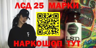 героин Канаш
