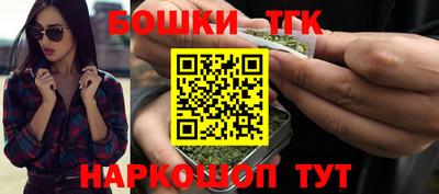 прущий лед Кандалакша