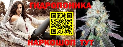 героин Канаш