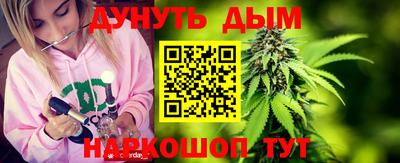 прущий лед Кандалакша