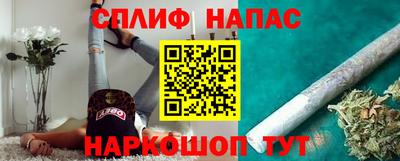 прущий лед Кандалакша
