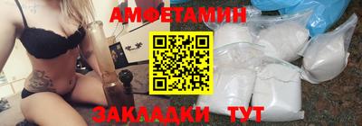 героин Канаш
