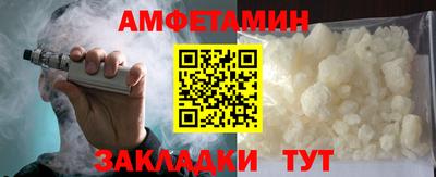 героин Канаш