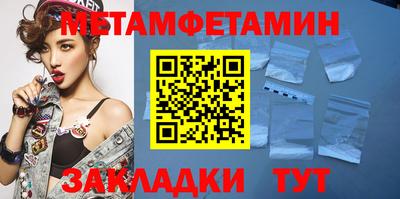 прущий лед Кандалакша