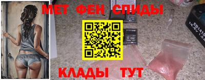 кристаллы Ижевск