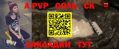 прущий лед Кандалакша