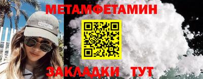 прущий лед Кандалакша