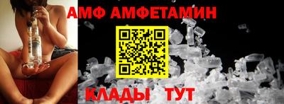героин Канаш