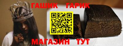 прущий лед Кандалакша