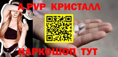 таблы Изобильный