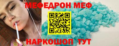 прущий лед Кандалакша